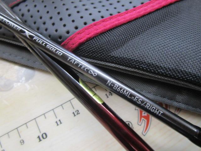 24炎月エクスチューン N-B66ML-FS/R