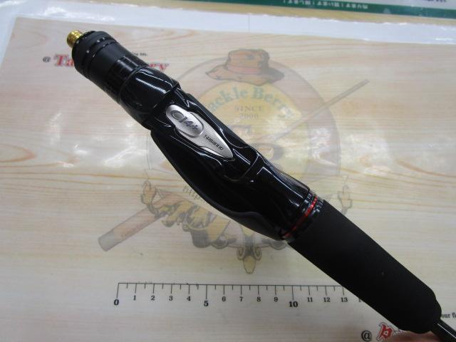 ジャンク　エンゲツエクスチューン66ml ジャンク エンゲツエクスチューン66ml ジャンク エンゲツエクス