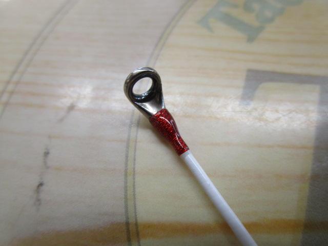 24炎月エクスチューン N-B66ML-FS/R