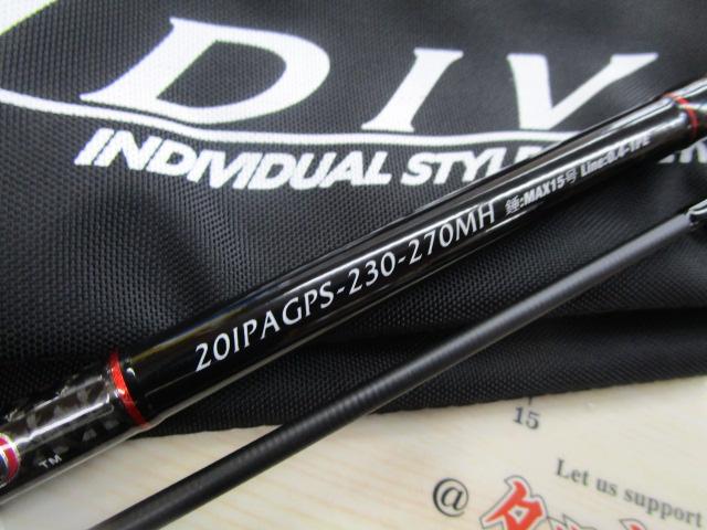 インディビパグロプロトタイプ 20IPAGPS-230-270MH