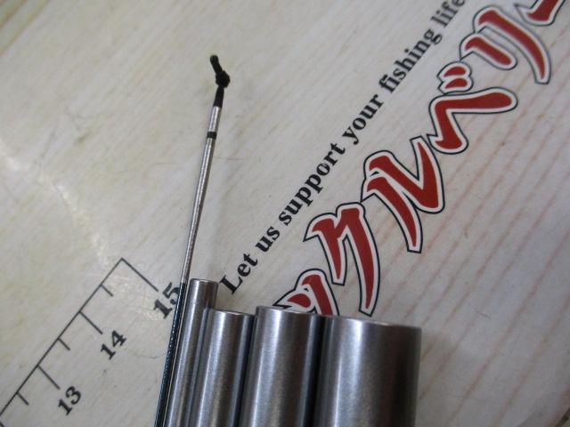 飛天弓 閃光L 17