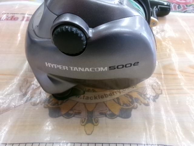 ハイパータナコン 500e｜＠ベリーネット 日本最大新品中古釣具