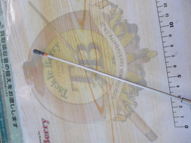 SILマークドライ 1.5-53