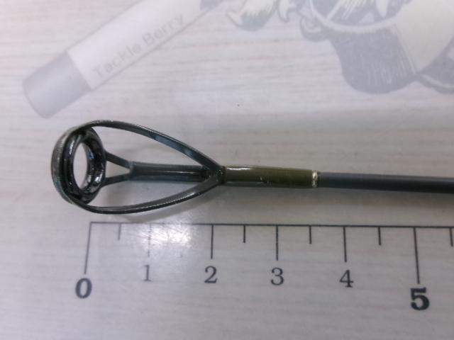 ヘミングウェイ HWC-710ML