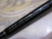 セブンセンスPE MSB-962-PE ミッドストリーム