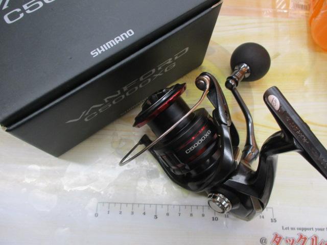 20ヴァンフォード C5000XG｜＠ベリーネット 日本最大新品中古