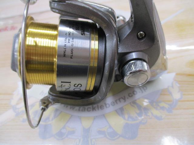 07ナスキー 2500S