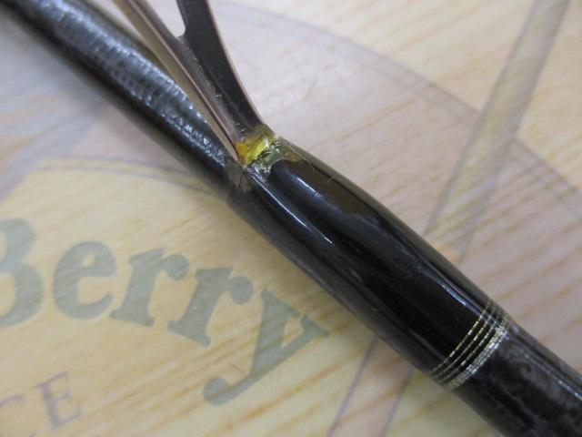ポイズングロリアス 266L シマノ シマノ×ジャッカル '21 POISON GLORIOUS(ポイズン