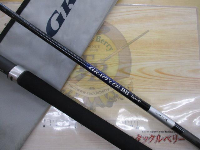 21グラップラーBBタイプC S73ML｜＠ベリーネット 日本最大新品