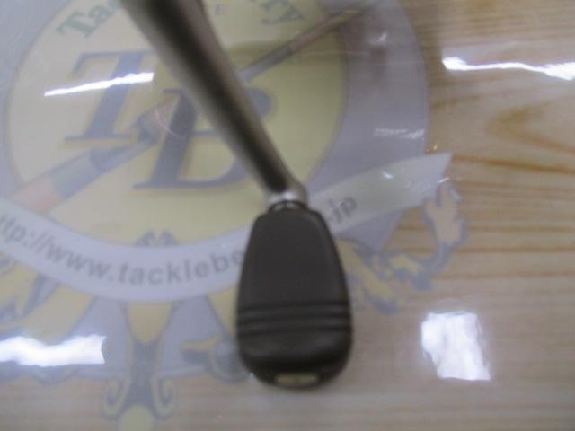 エンブレムX 2000C