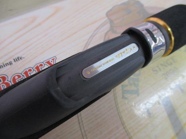 ラグゼエリアトライ 62FL-SLOW