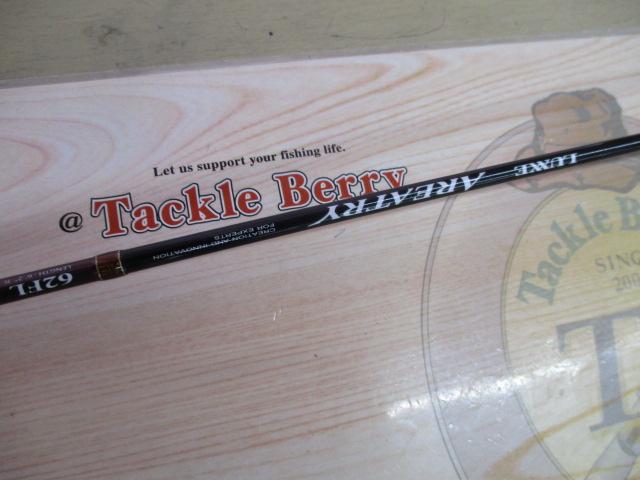 ラグゼエリアトライ 62FL-SLOW｜＠ベリーネット 日本最大新品