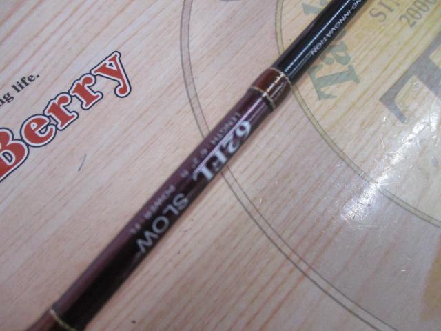 ラグゼエリアトライ 62FL-SLOW｜＠ベリーネット 日本最大新品