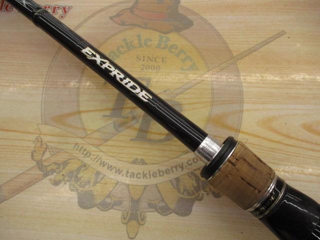 エクスプライド 173XH｜＠ベリーネット 日本最大新品中古釣具WEBショップ