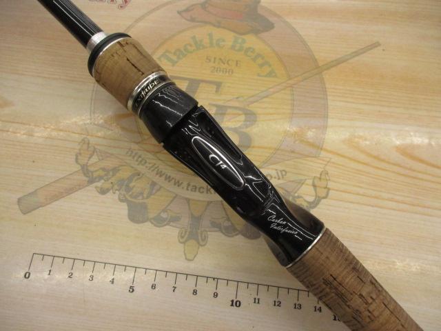 エクスプライド 173XH