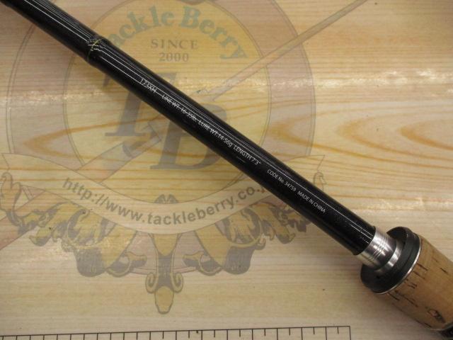 エクスプライド 173XH