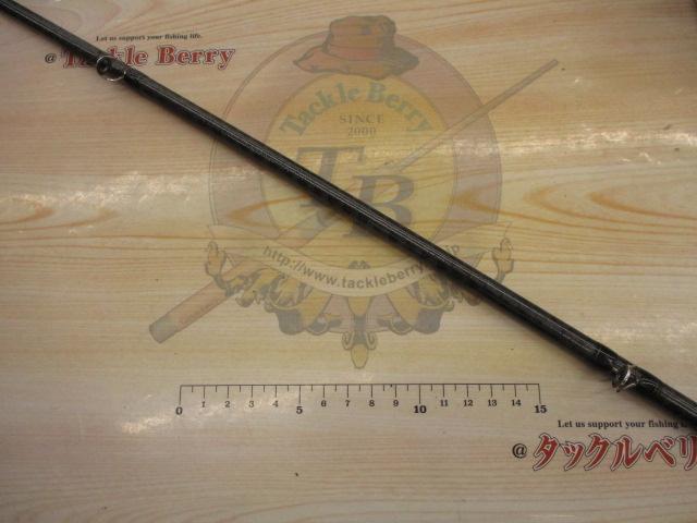 エクスプライド 173XH