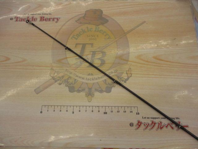 エクスプライド 173XH