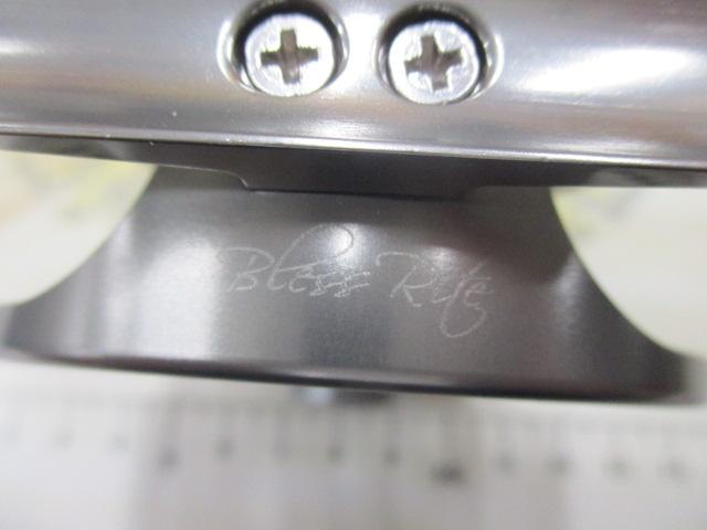 アキスコ ブレスライト ARBR4/5