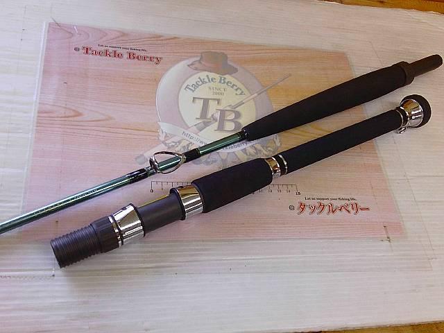 ダイワ リーディングX ゴーイン 265M リーディング-X ゴウイン 265M｜＠ベリーネット 日本最大新品