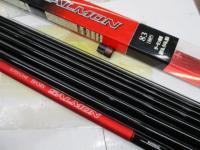 スーパーゲームベイシスサーモン 83NP