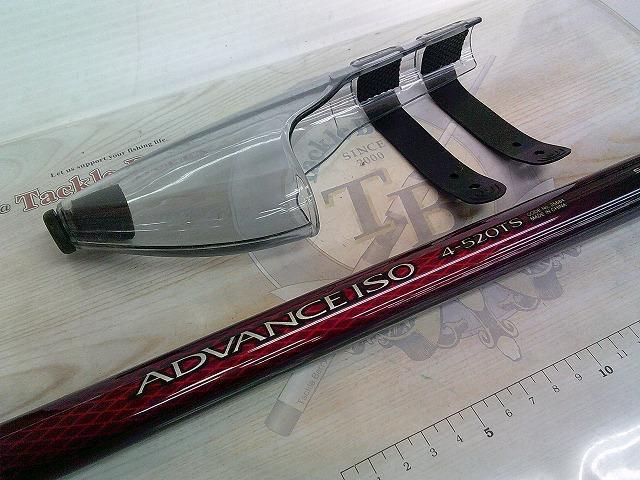 【✩未使用品✩】SHIMANO ISO EV4-520TS ✩未使用品✩】SHIMANO ISO EV4-520TS 美品 SHIMANO シマノ