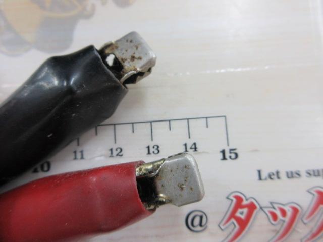 セラテックAD電動101