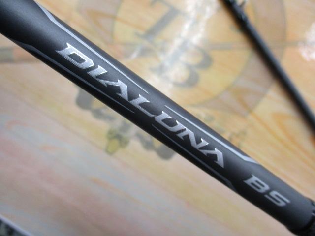 とん吉さんシマノ 21ディアルーナBS B610M シマノ ボートシーバスロッド ディアルーナ BS B610M 21年モデル