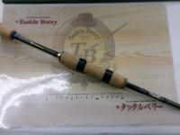 エイシス ACES66SLJ