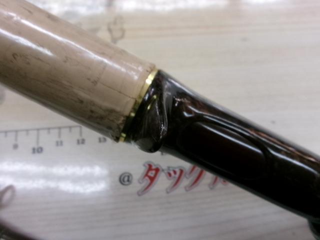 ワールドクラスWC-106C MH-2J