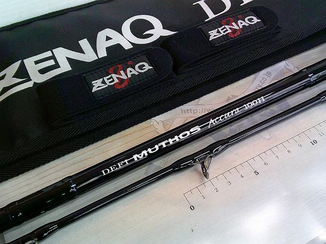 デフィーミュートス DMアキュラ 100H (RGモデル/RV)