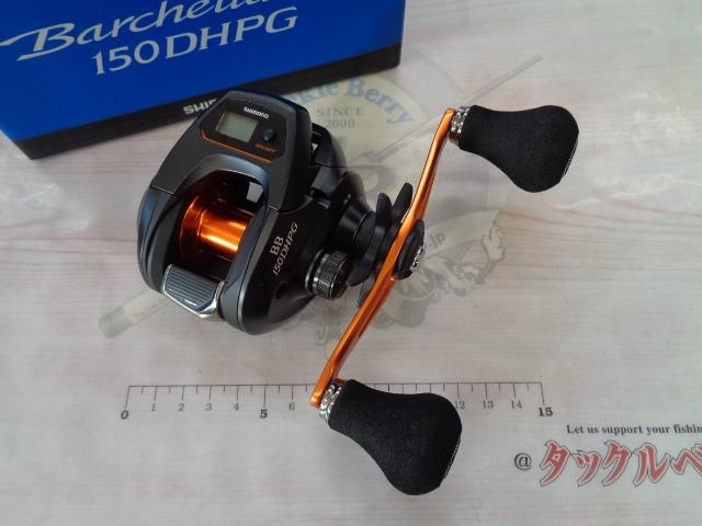 21バルケッタBB 150DH-PG｜＠ベリーネット 日本最大新品中古釣具