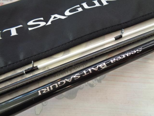 シーリアベイトサグリ 300｜＠ベリーネット 日本最大新品中古釣具WEB