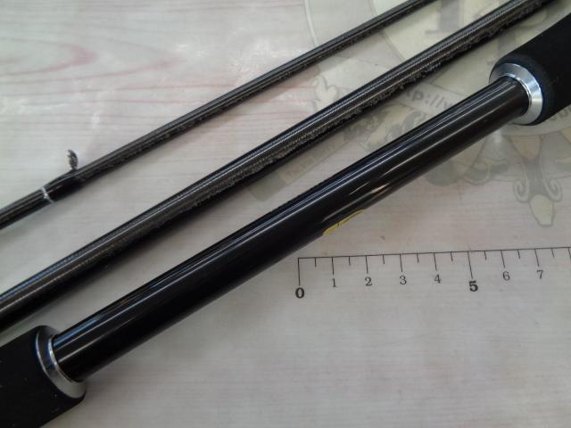 シーリアベイトサグリ 300