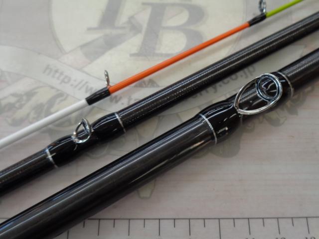 シーリアベイトサグリ 300