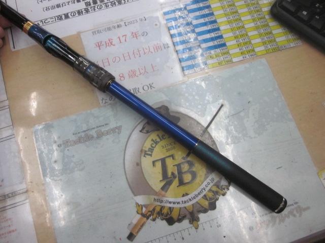 クラブブルーキャビン M-300・Y