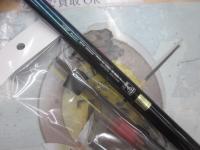 クラブブルーキャビン M-300・Y