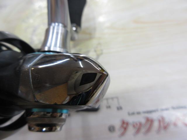 25エメラルダスエア LT2500S-DH