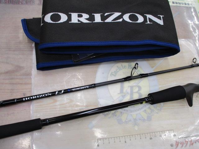 ホライゾンLJ HLJ612B-FM