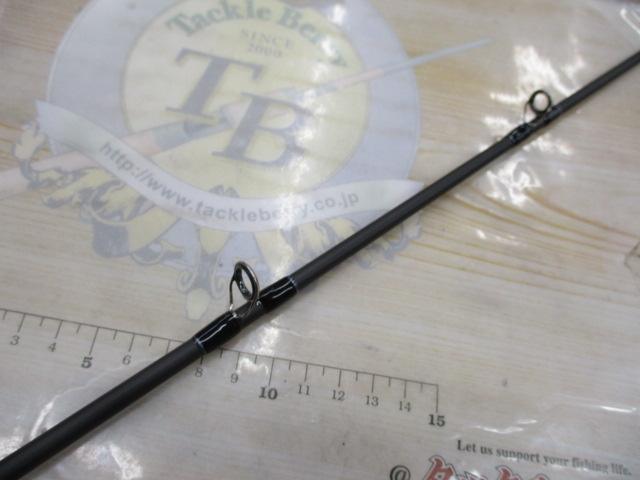 ホライゾンLJ HLJ612B-FM