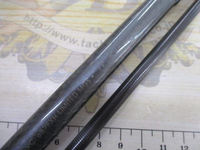 ロックスイーパー NRC-882EXH LIMITED MGS