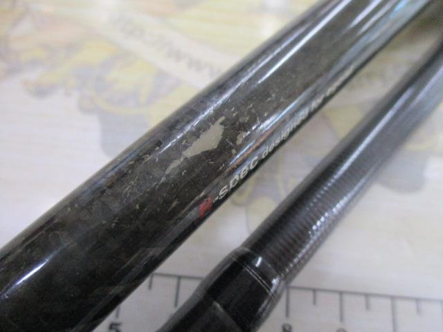 ロックスイーパー NRC-882EXH LIMITED MGS