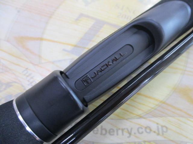 バンブルズRB BBRB-SLJ-S64SUL