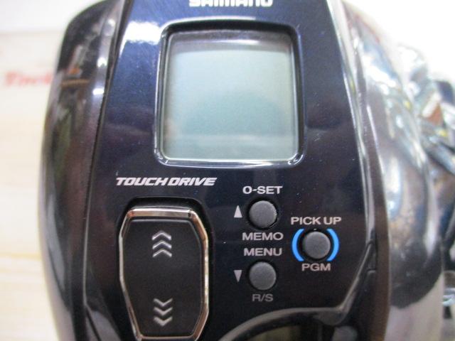 21フォースマスター1000