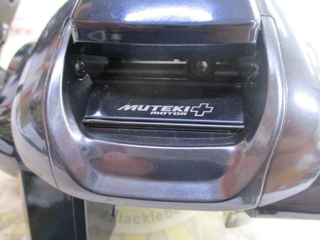 21フォースマスター1000