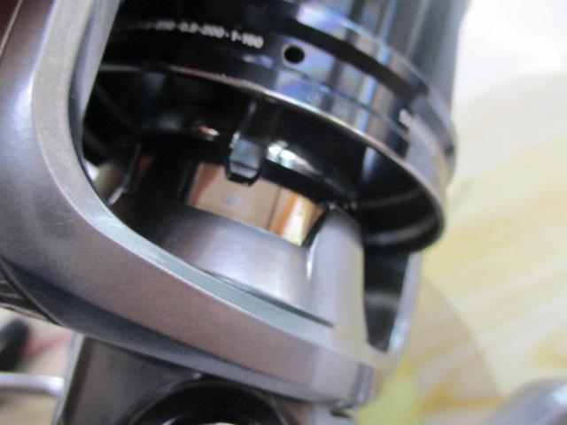 24フリーゲン 35極細