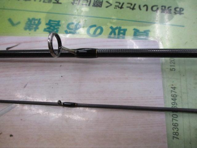 ブラックスターソリッドTZチューンド S510-S