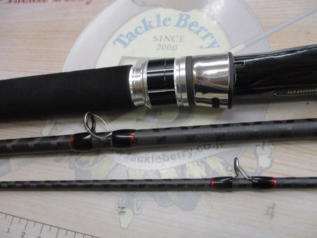 20シーマイティX 64 50-330