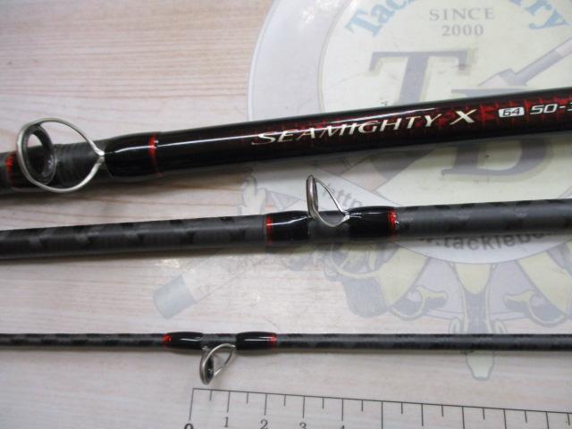 20シーマイティX 64 50-330