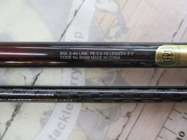 19セフィアSS S83M｜＠ベリーネット 日本最大新品中古釣具WEB